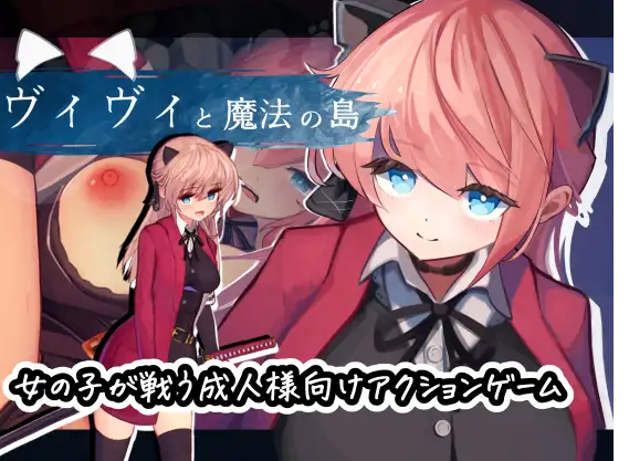 unknown_2023.12.26-16.50.png