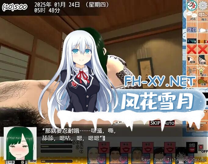 QQ20260812133145.jpg