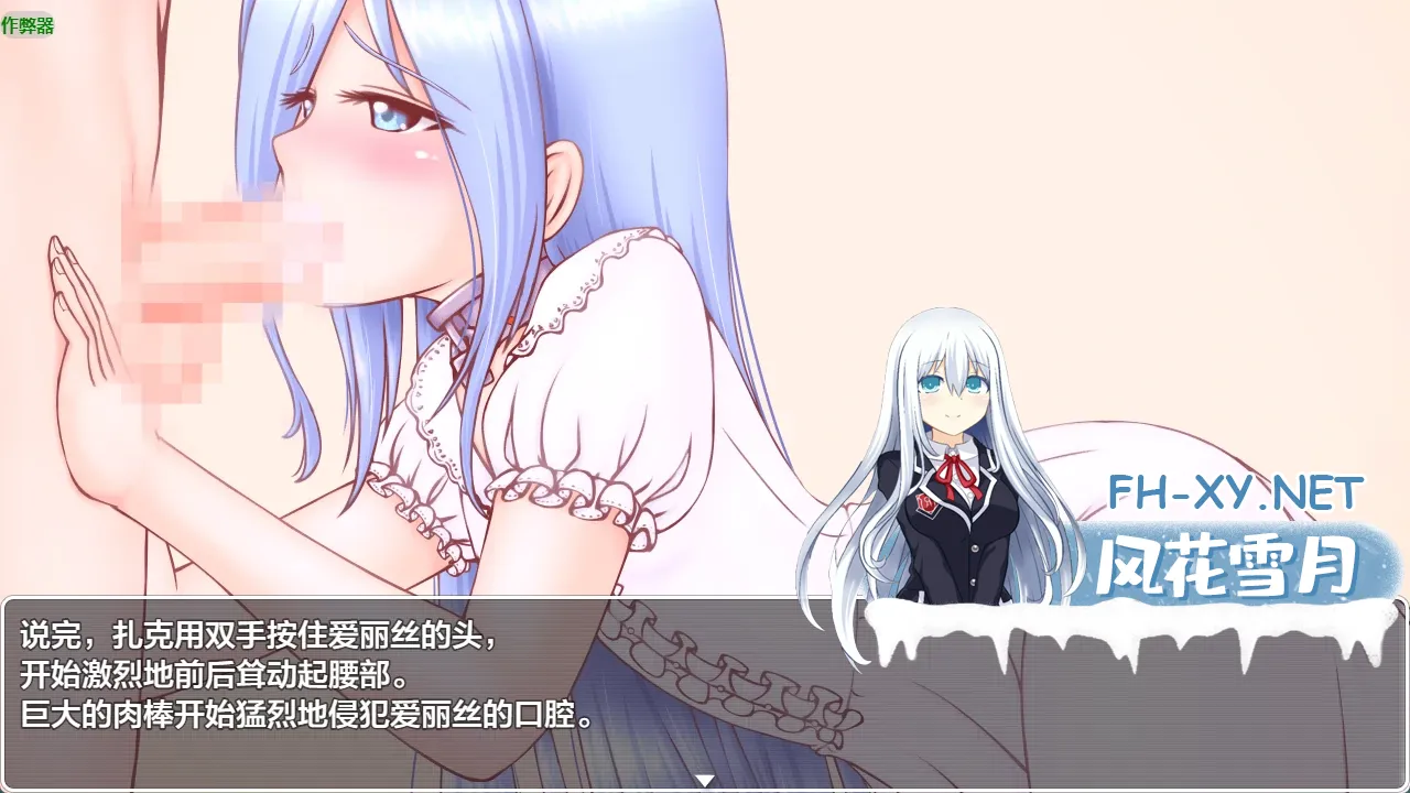 20261007-e03c265e.webp