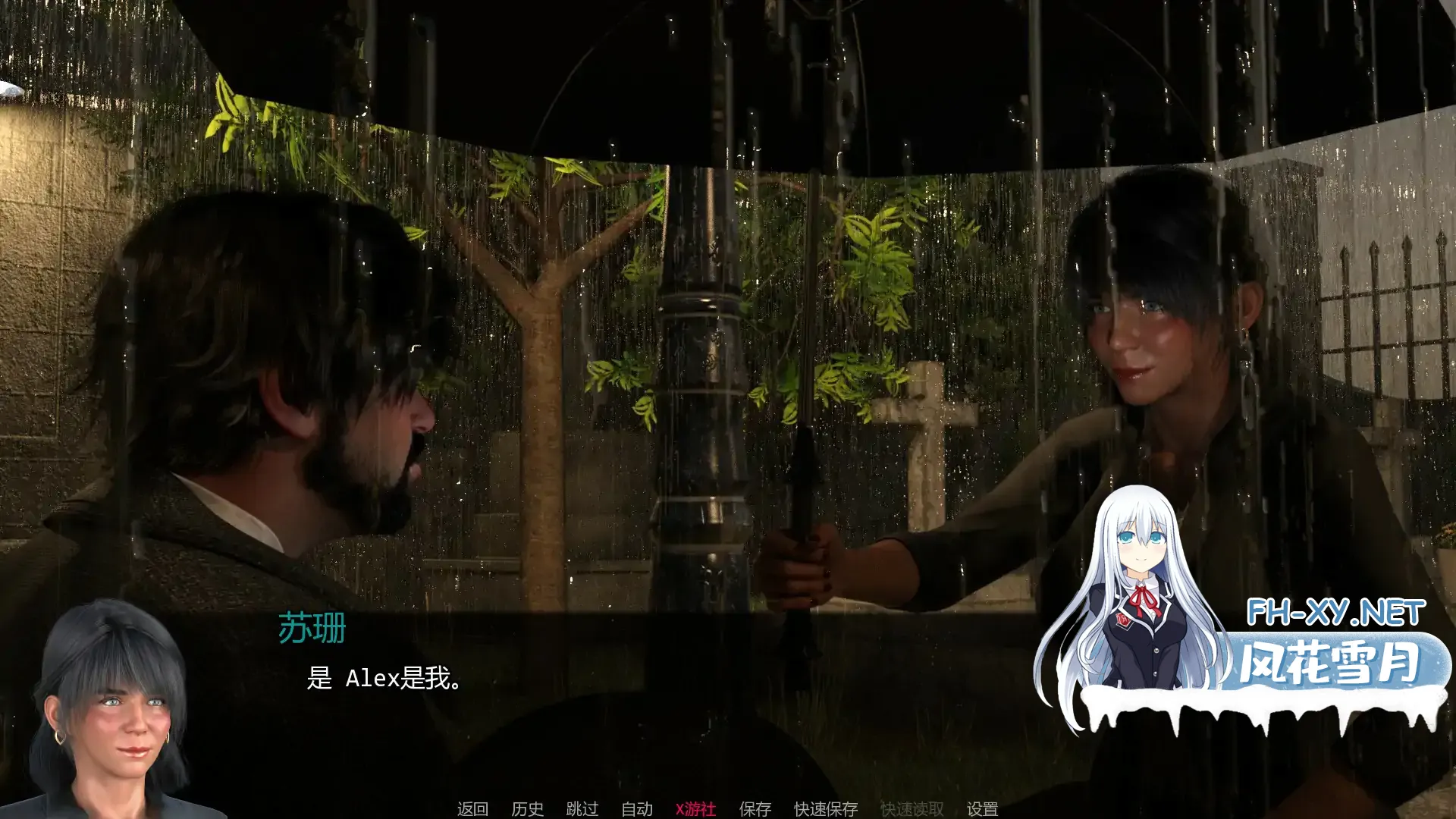 20251208-a706fb5c.webp