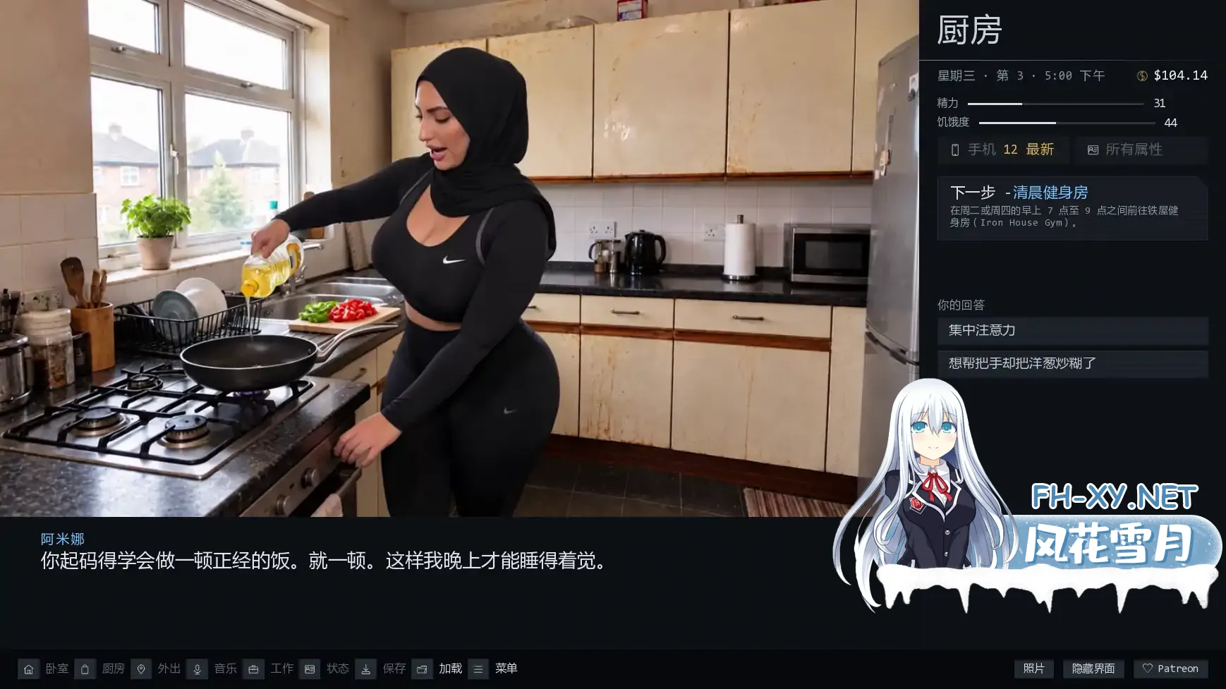 20261016-1305d222.webp