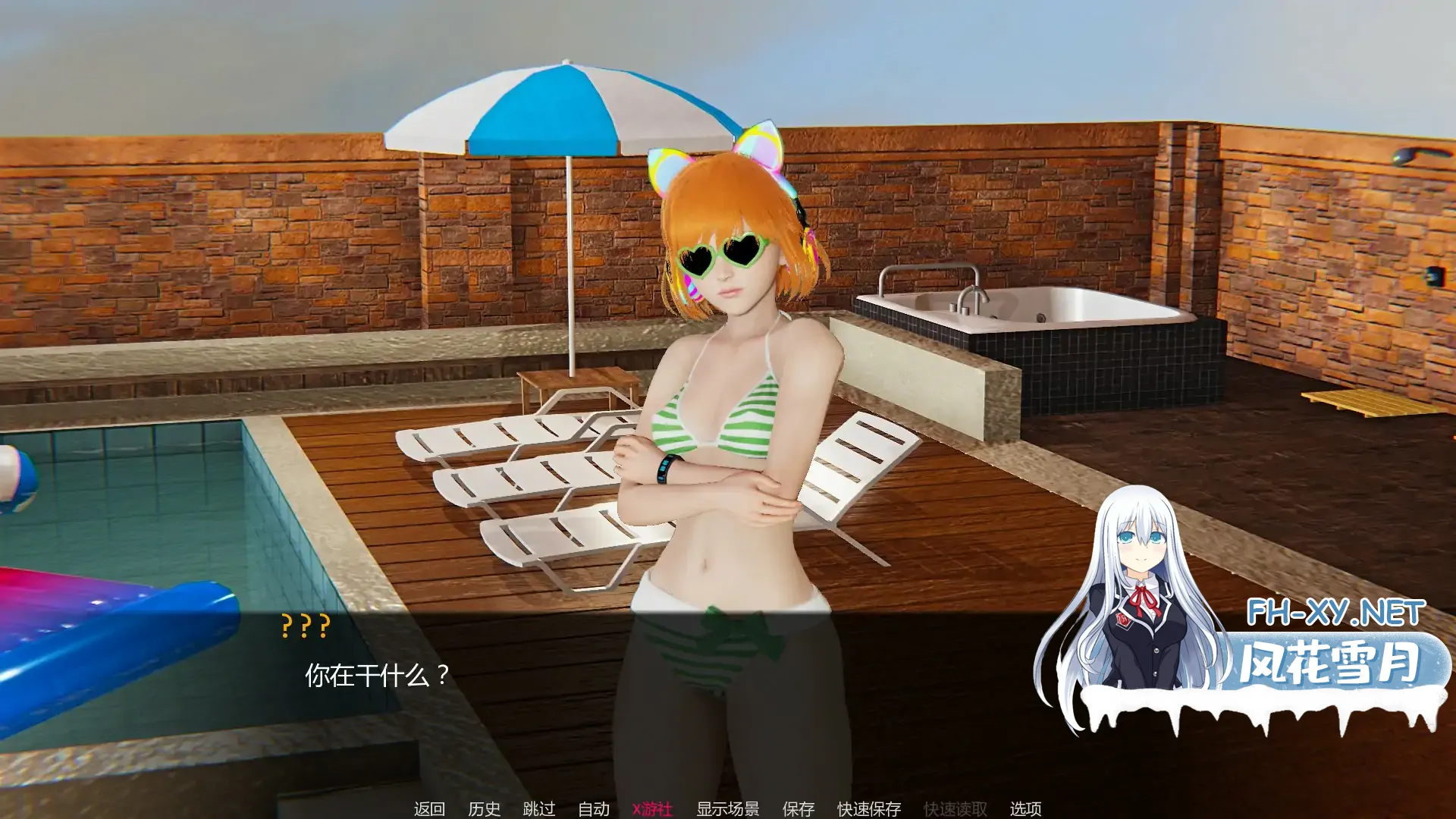 20251025-b25aa4f2.webp