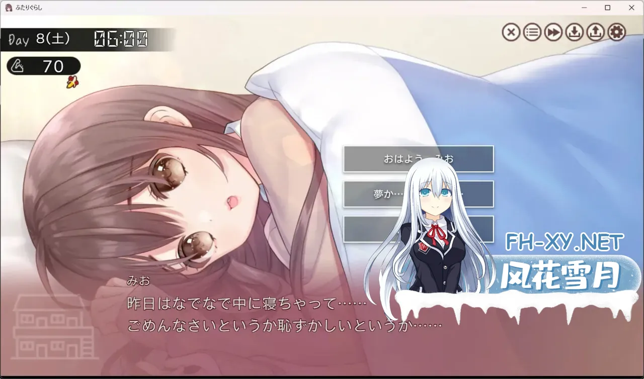 image364aef7ebc614966.webp