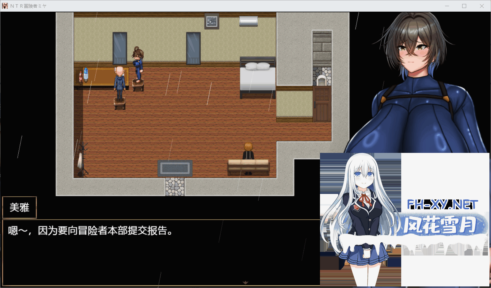 QQ20260825155142.png