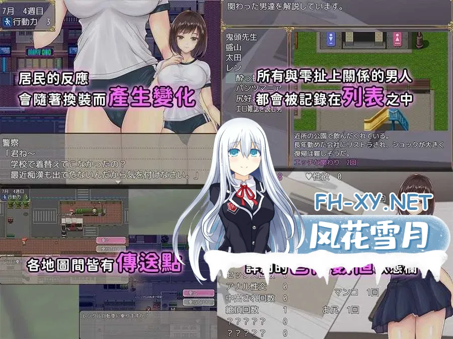 image5412d2b643cd204a.webp
