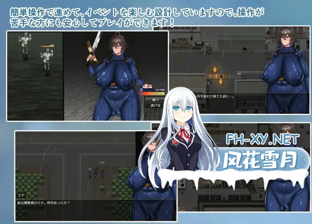 image513c8a614634fdfd.webp