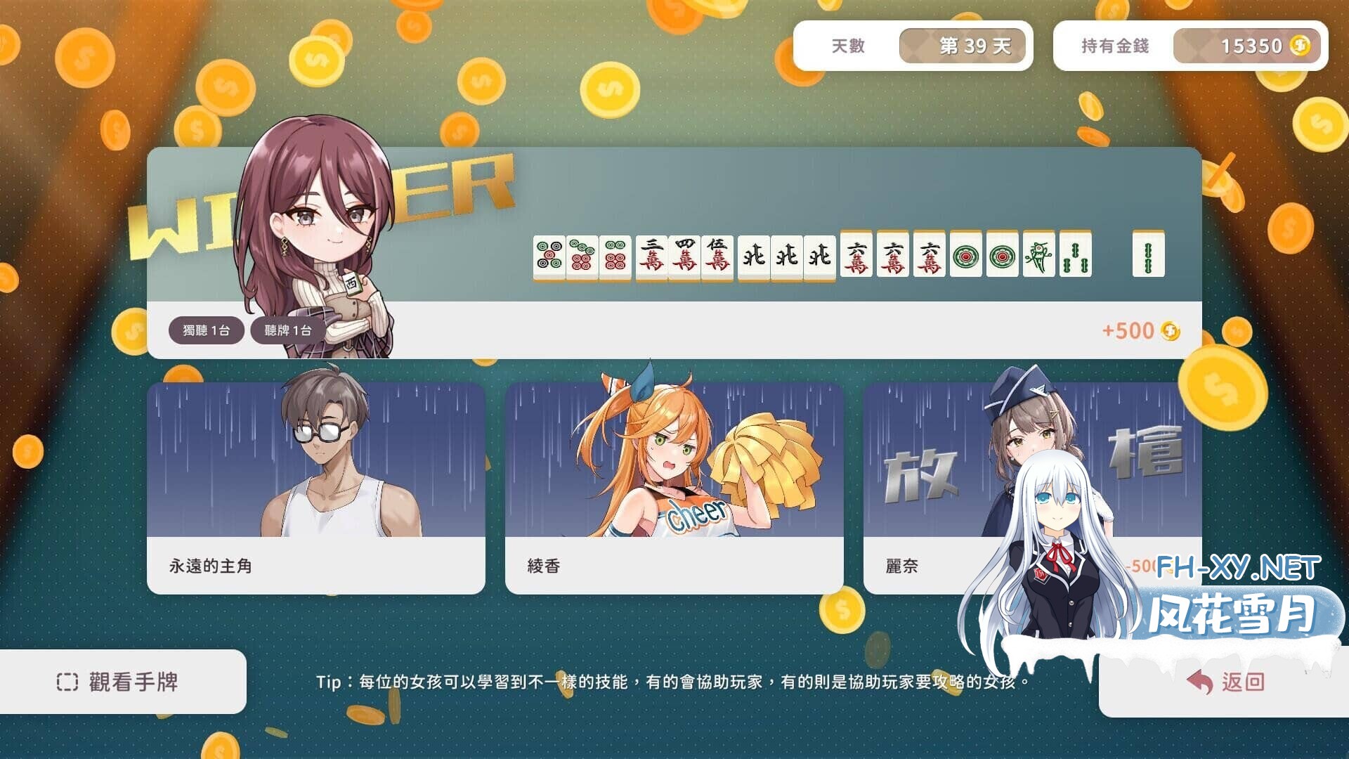 QQ20261016152438.jpg