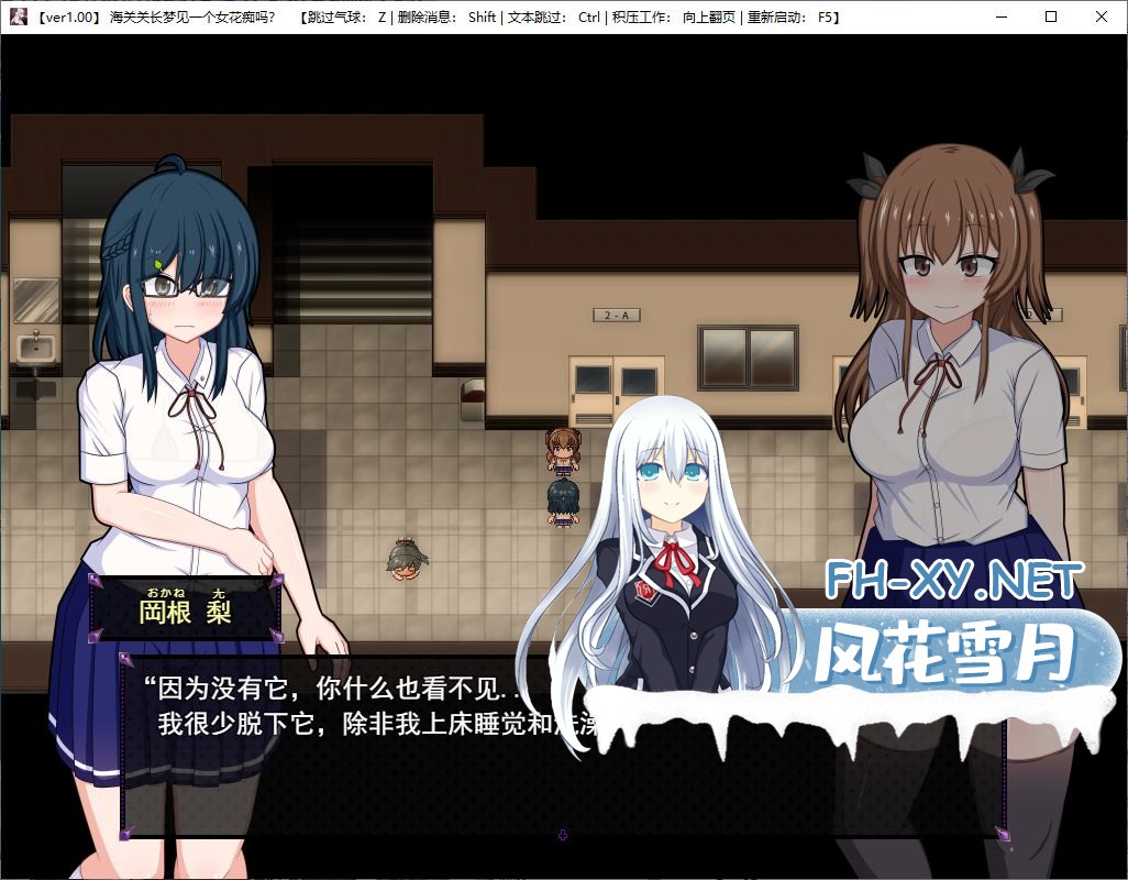 Screenshot-2025-05-06-224957.jpg