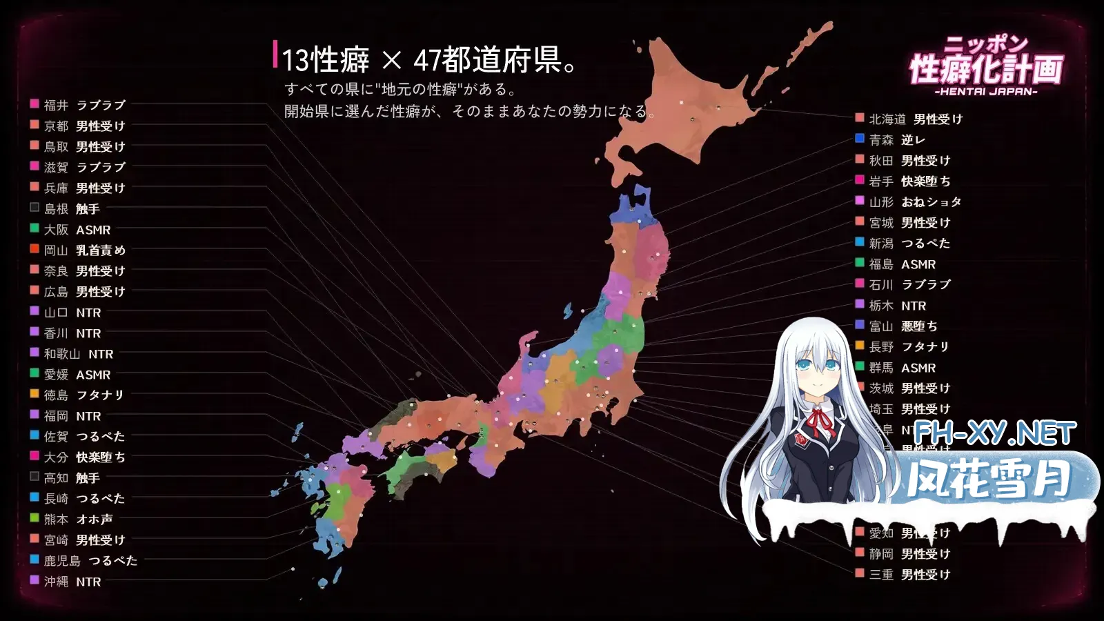 image064f6a319b50dc99.webp