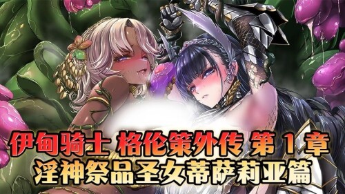 banner-full.md.jpg