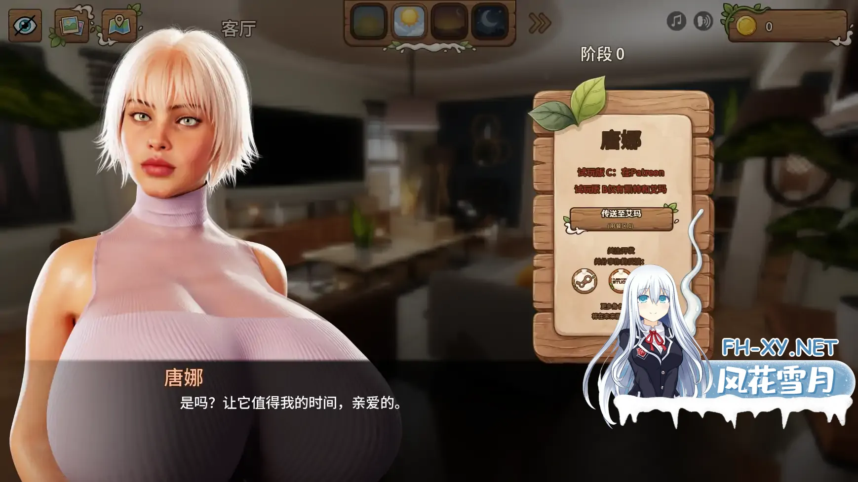 20261010-67d66fc4.webp