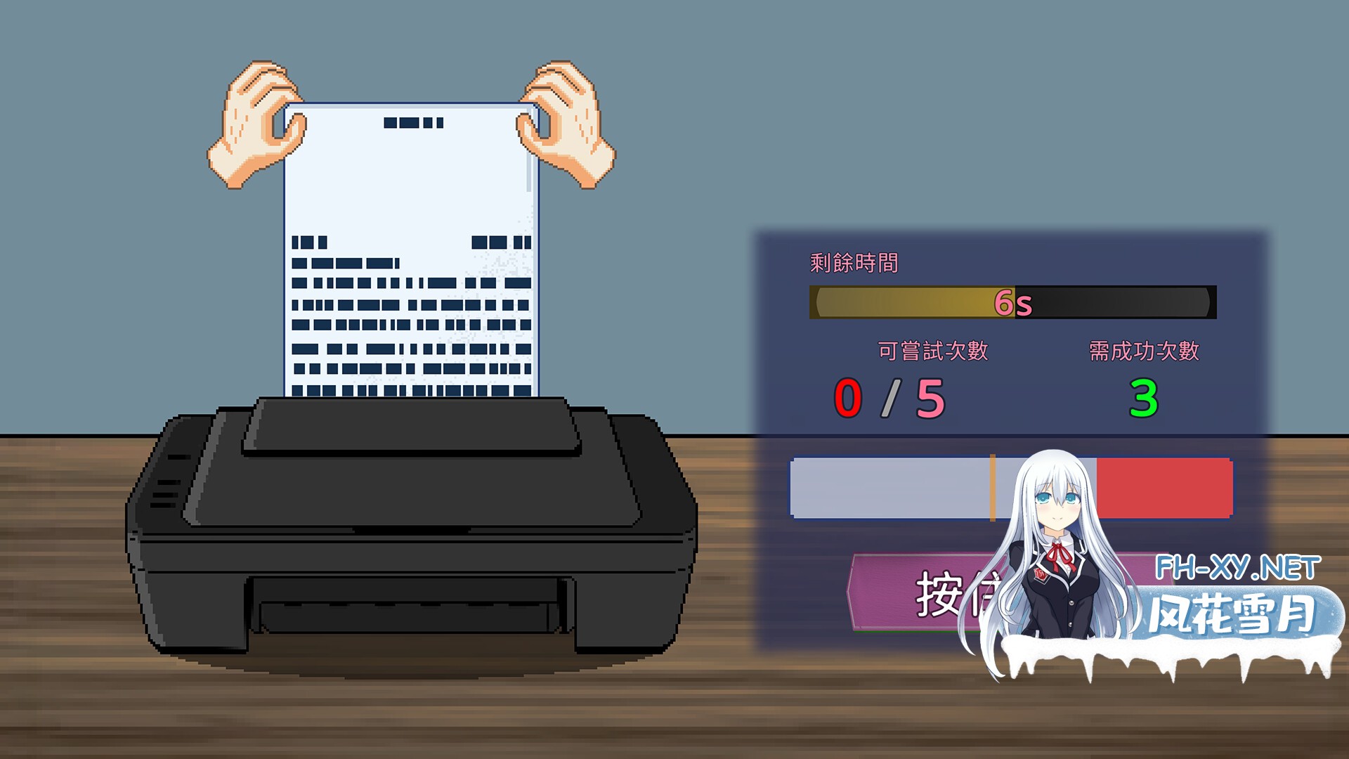 ss_ca12c8a1ca31997d2f3fc99a497fd7b8ccffb631.1920x1080.jpg