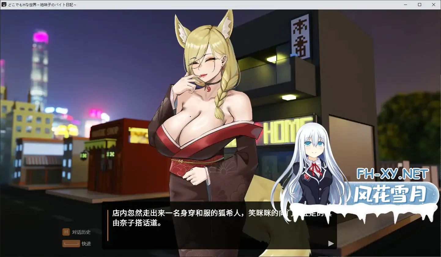 20261004-3884a472.webp