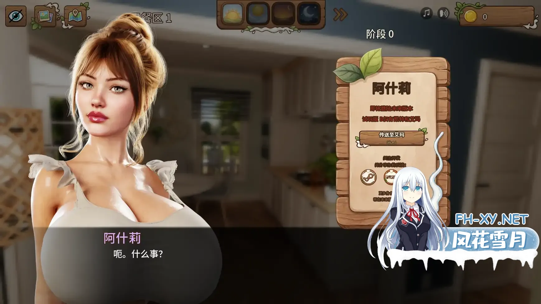 20261010-0a34cb21.webp
