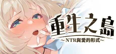 header_schinese.jpg
