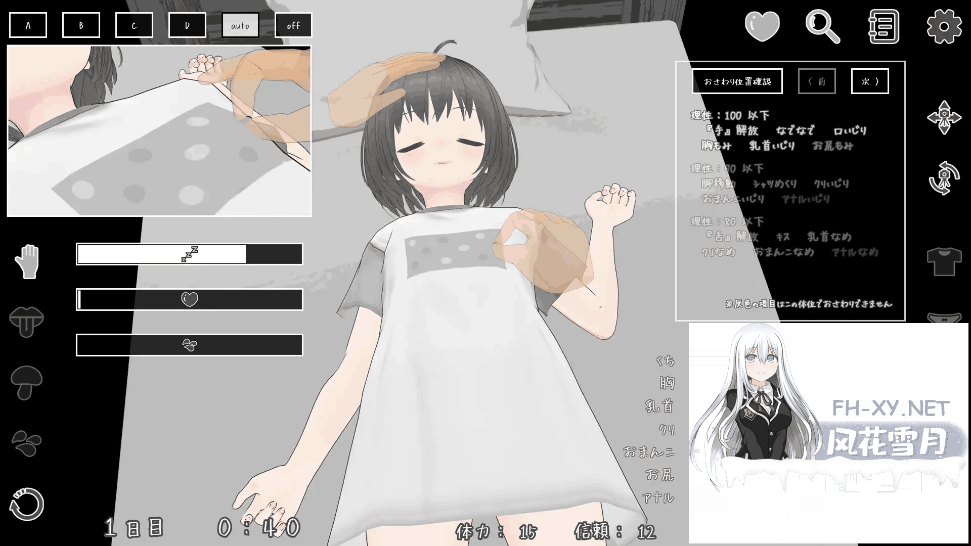 QQ20261010203953.png
