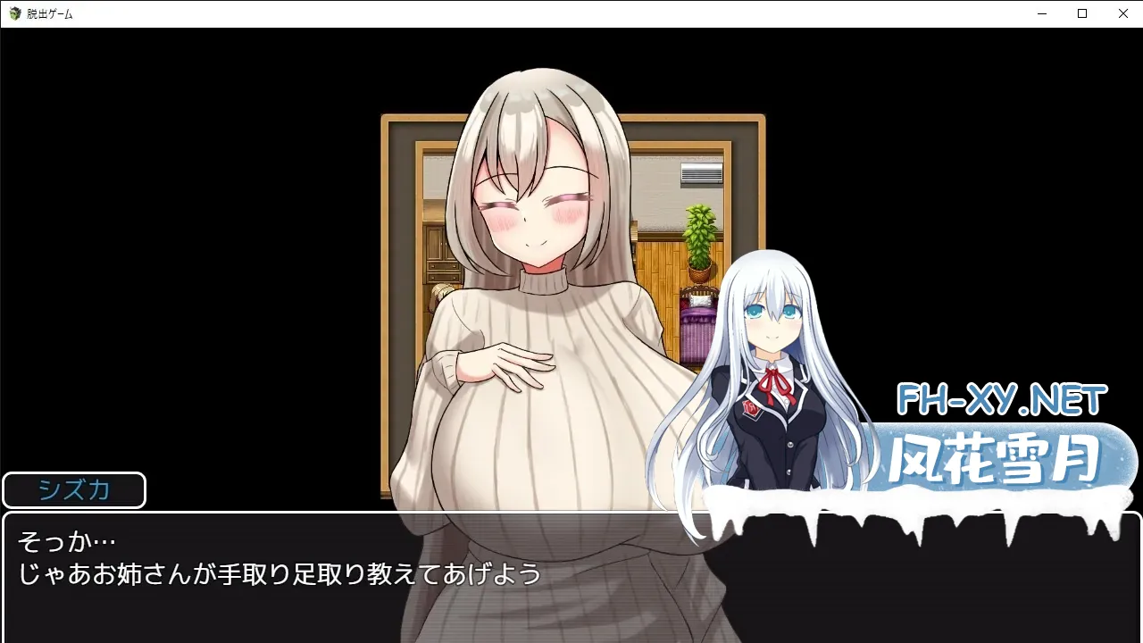 imageb9c60935e8a3e746.webp