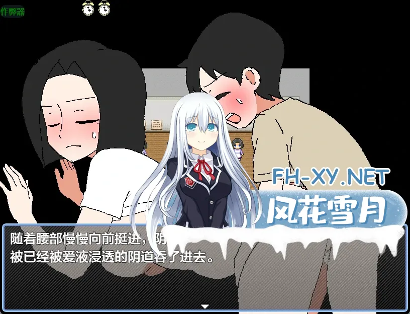 20261003-ce076382.webp