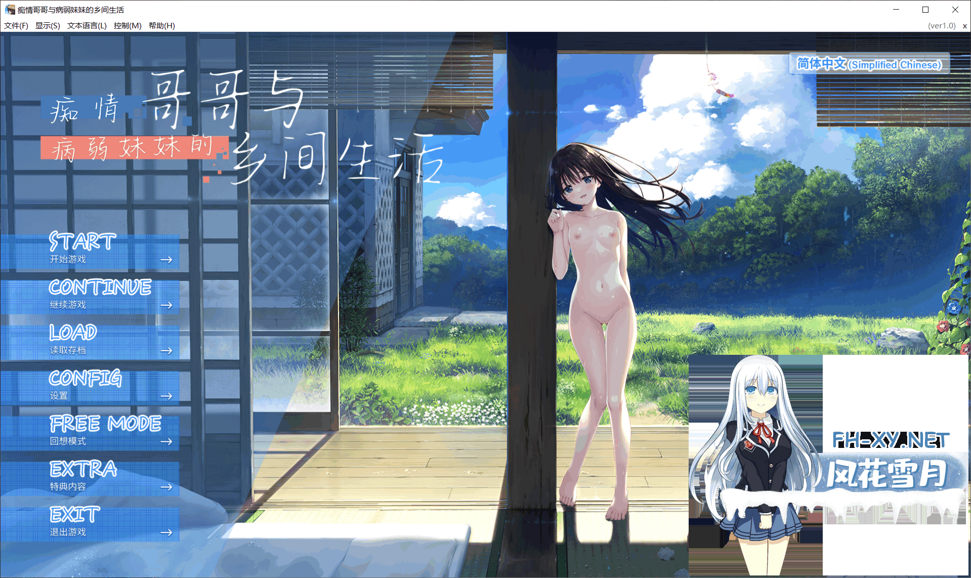 QQ20260328130330.png