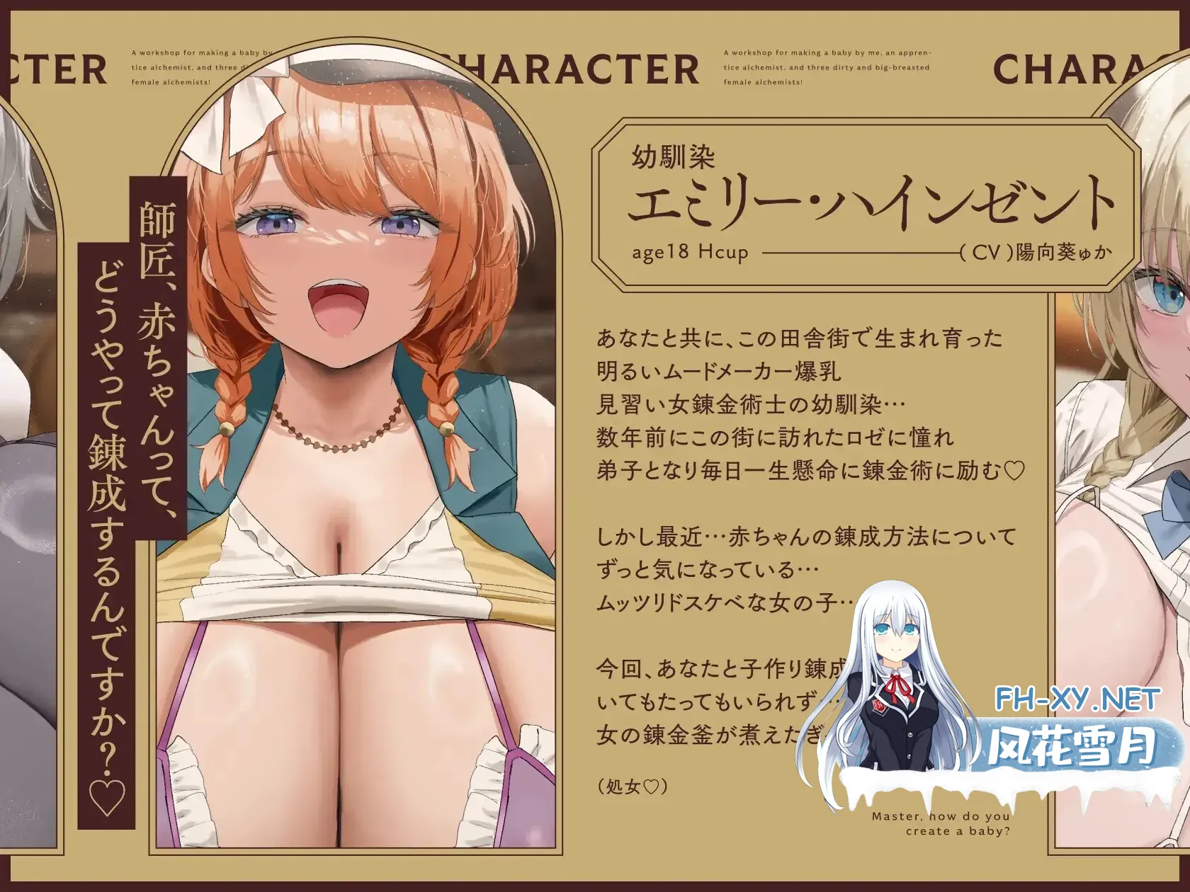 imageb3c732d24828d1ea.webp