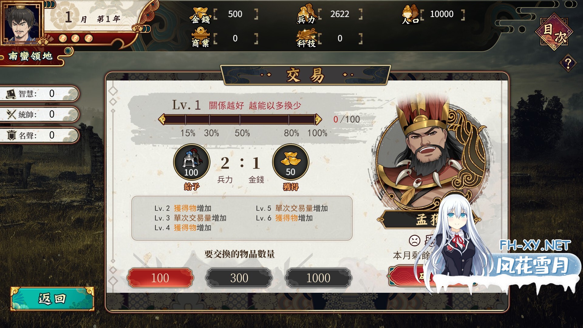 ss_8beeceb6cde9be161ffd86dc32364cce21678f69.1920x1080.jpg