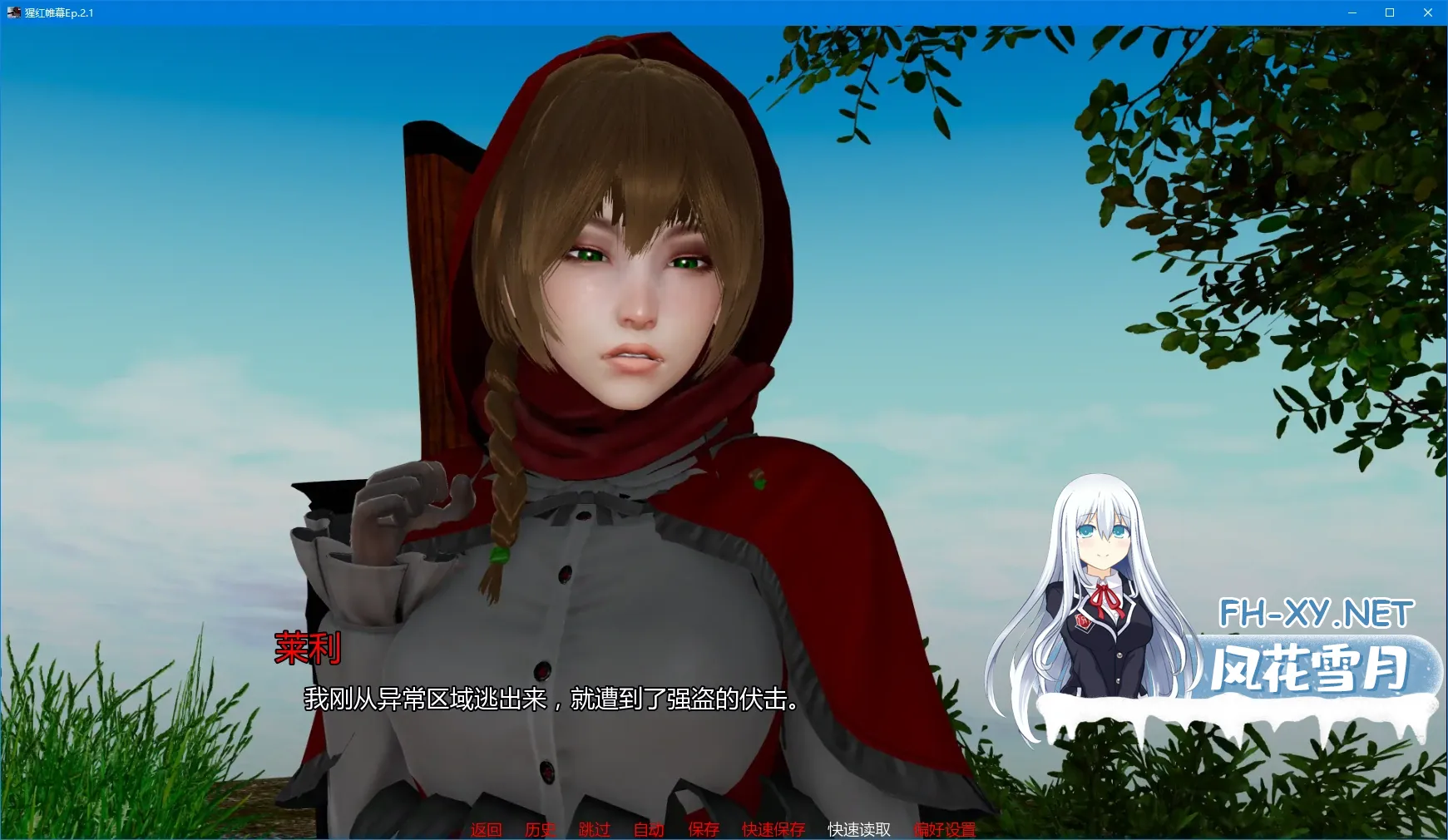20261008-ae554e32.webp