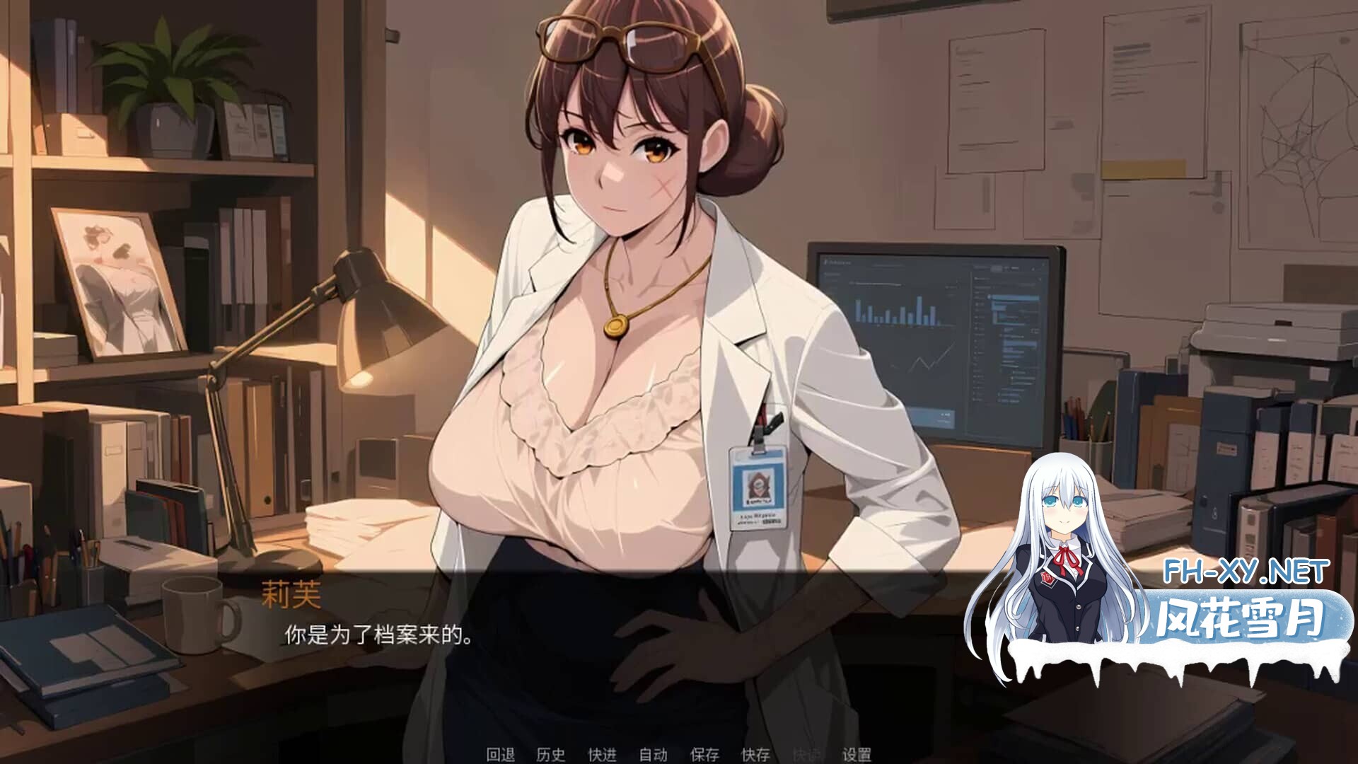 ss_1a4a900ed91b2dbb5f26345b2546864797b70e21.1920x1080.jpg