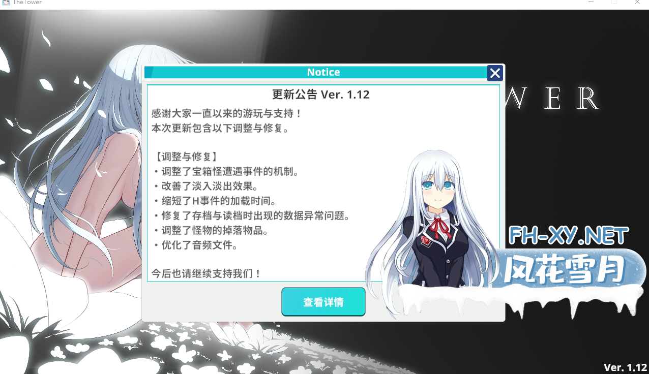 36020261031082809.png
