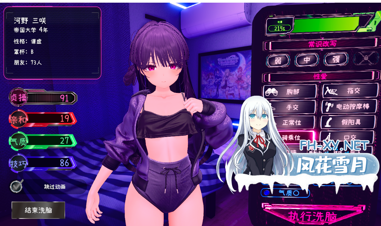 36020261006102419.png