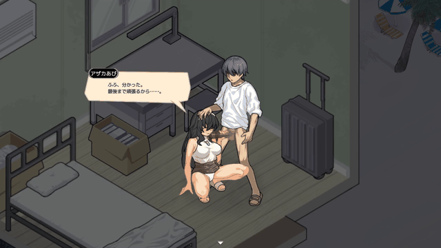 image65b5171177423816.gif