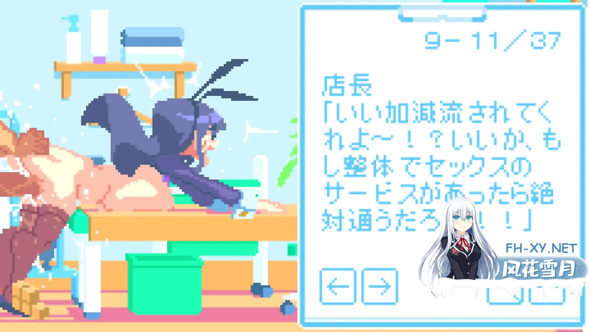 1792398959475_1__1_.webp