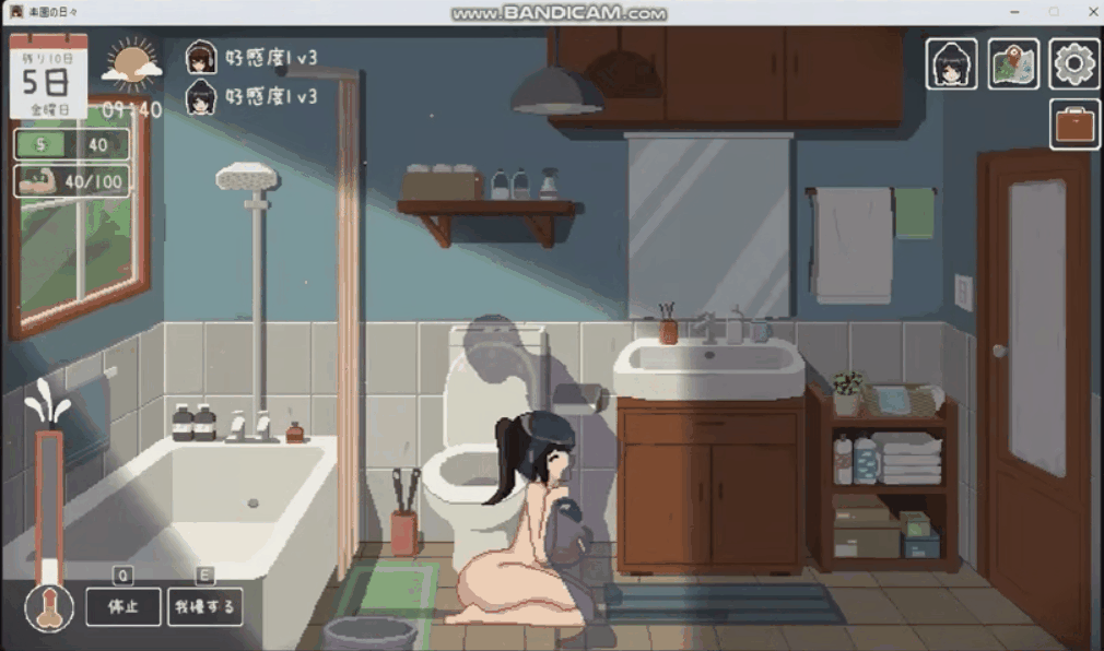 image4cf102d2aed44eff.gif
