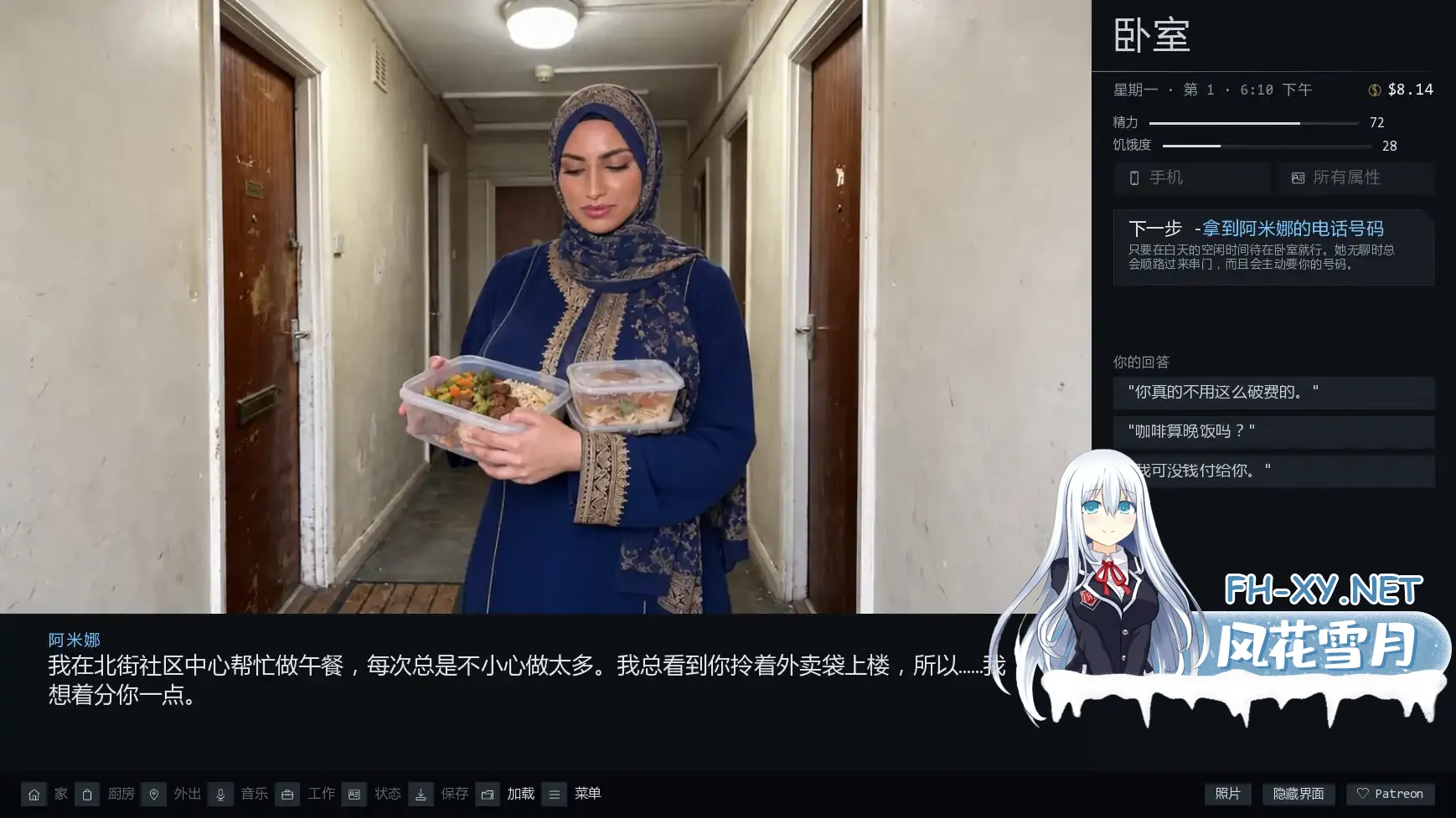 20261016-e791a8ef.webp