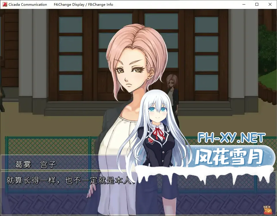 20261002-38aedea6.webp