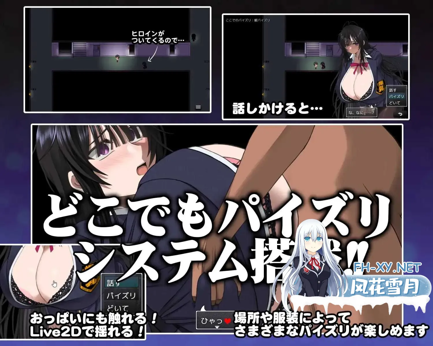 image48540e37a73bd0f4.webp