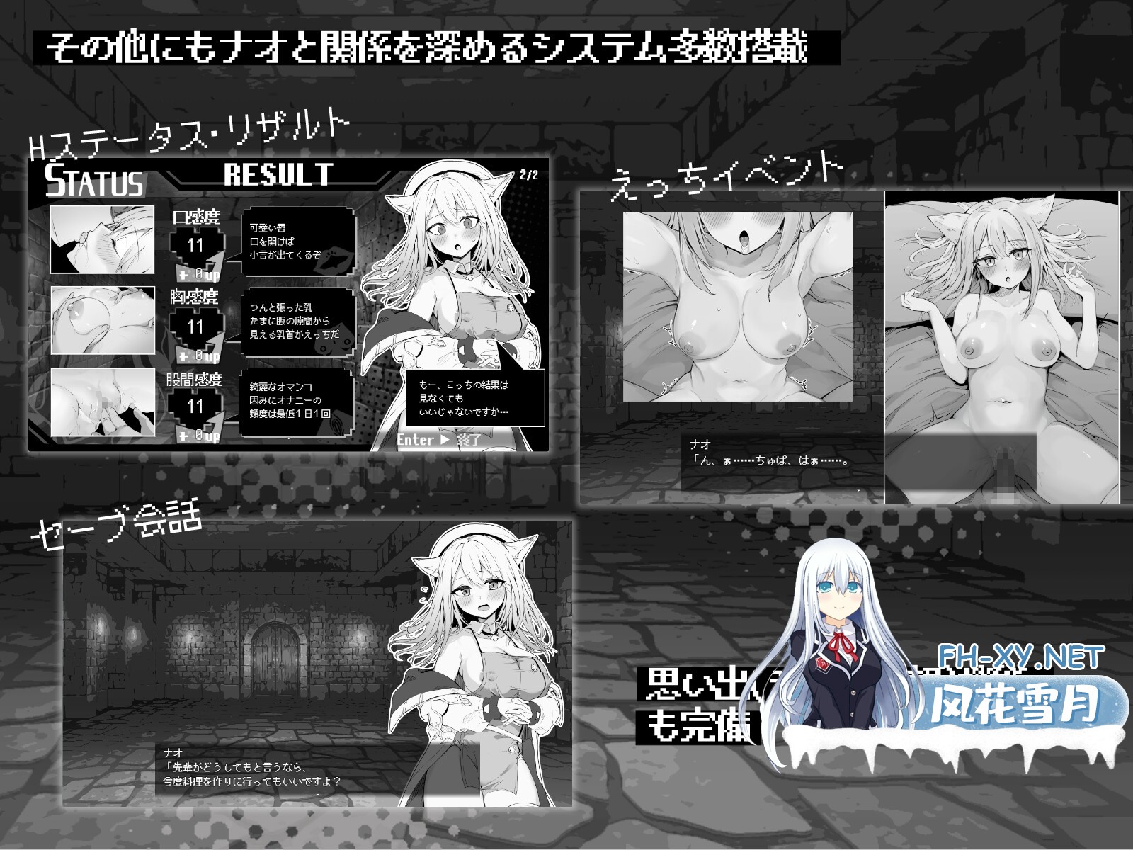 RJ01144753_img_smp4.jpg