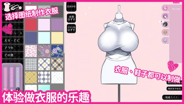image50ba3994193a9f6f.gif