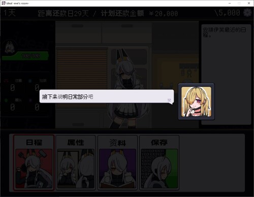 1790788109-Screenshot-2026-09-30-221540.md.jpg
