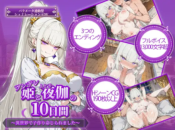 large72fee3de000aec76.webp