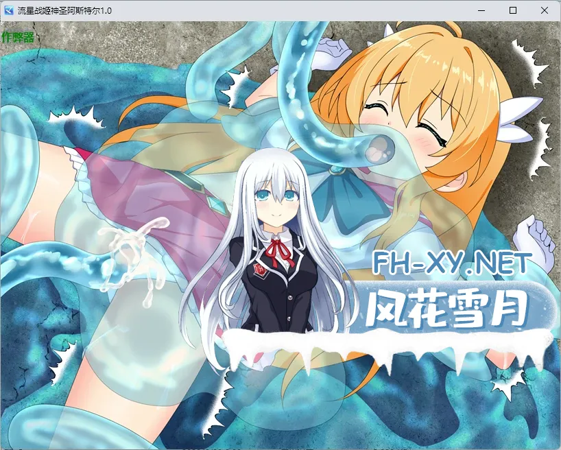 20261018-2ffca4cb.webp