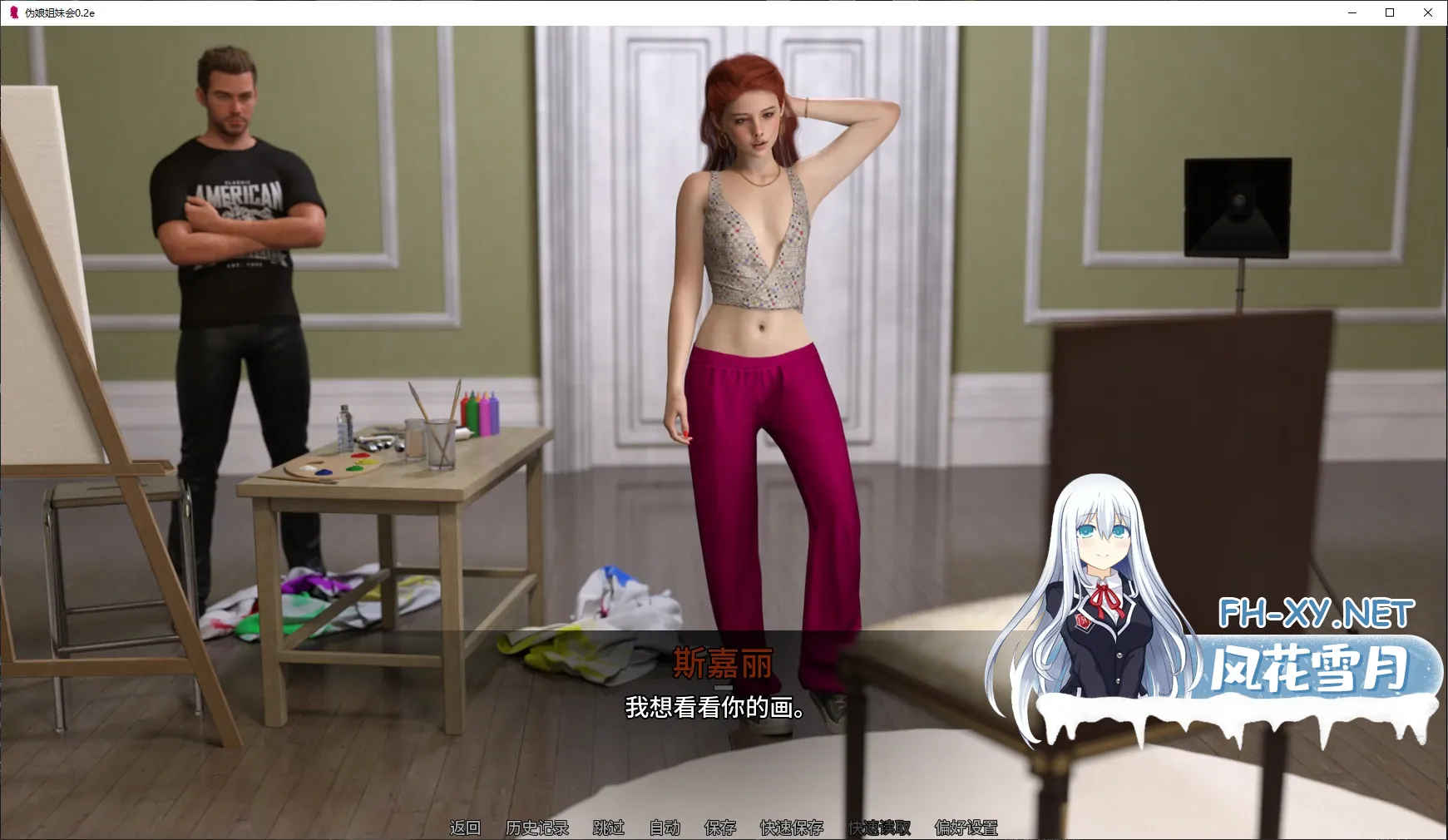 20260210-7c6a5942.webp