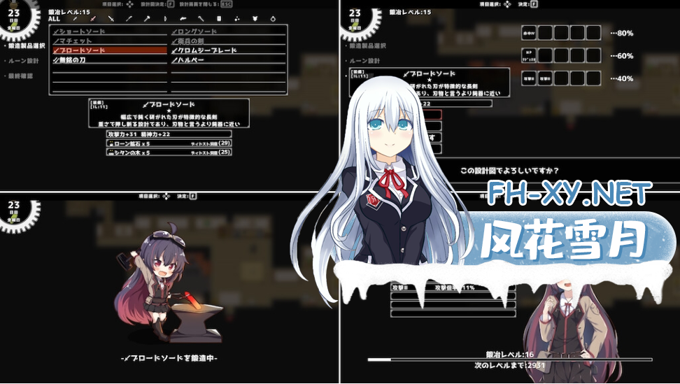 QQ20261002-031720.png