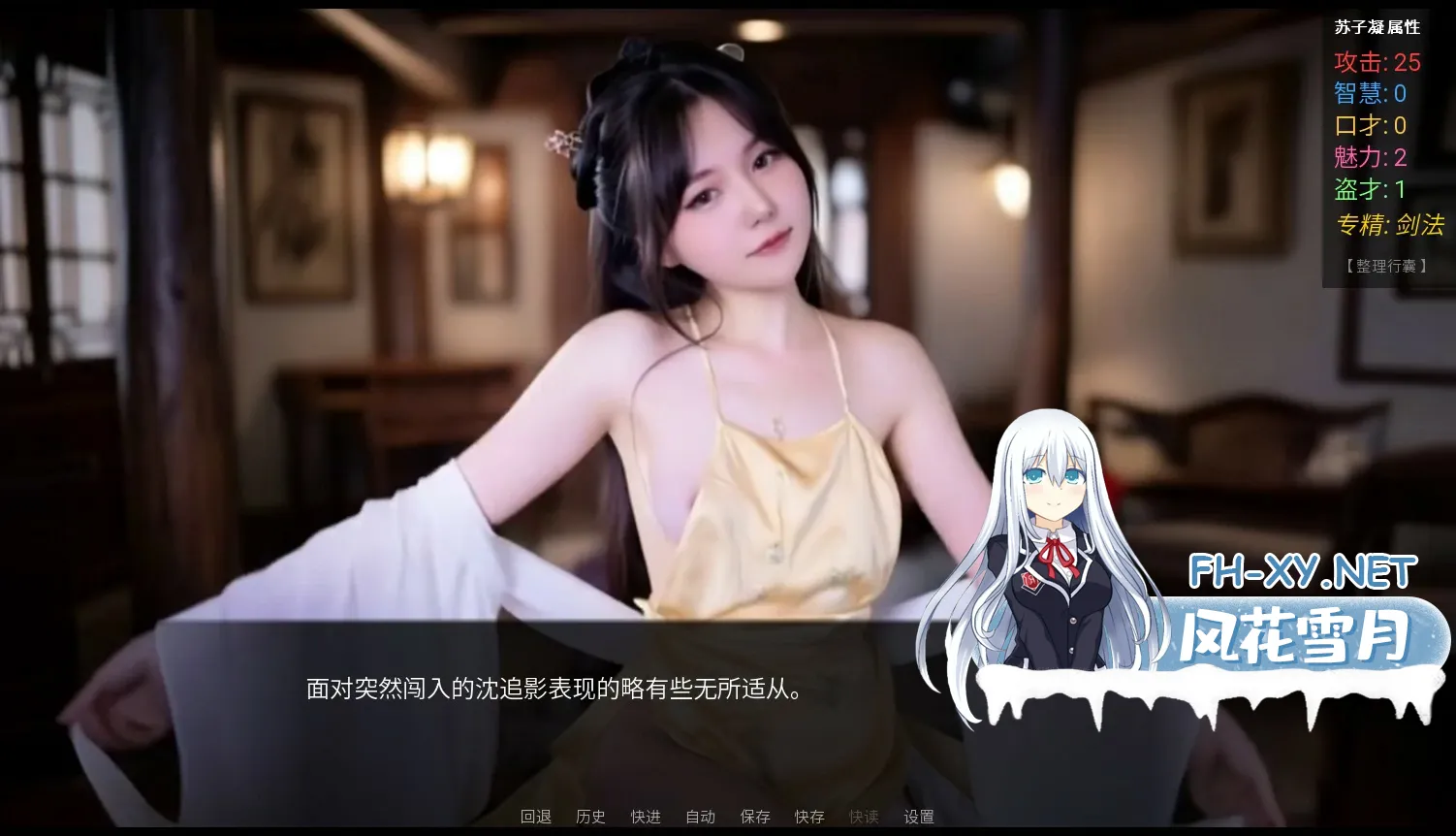 large-4317c288af5360b40.webp