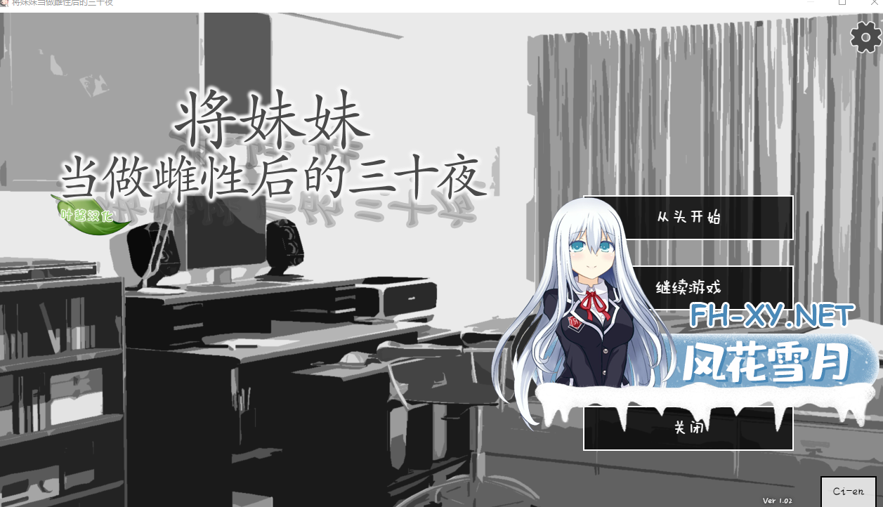 36020261011104200.png
