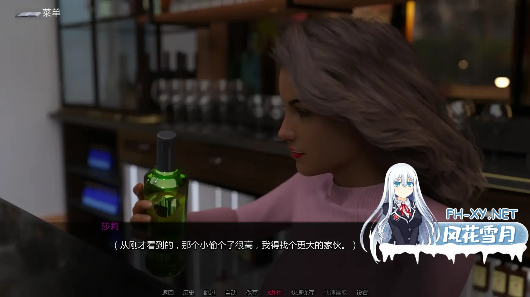 20250928-4e840e8a.webp