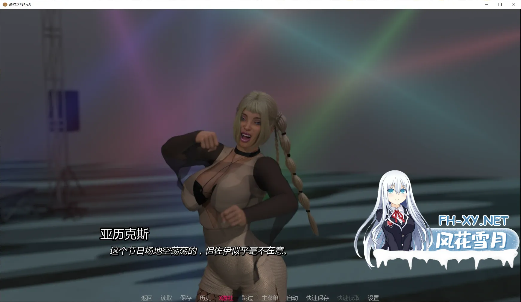 20260117-83de444c.webp