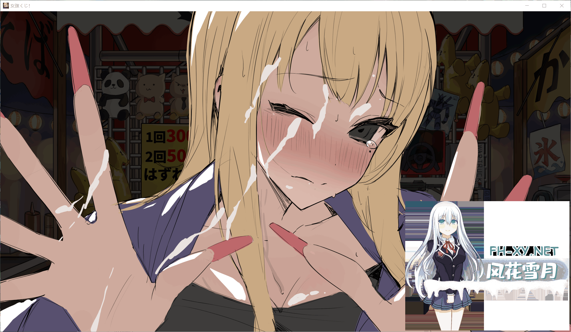 QQ20261002215455.png