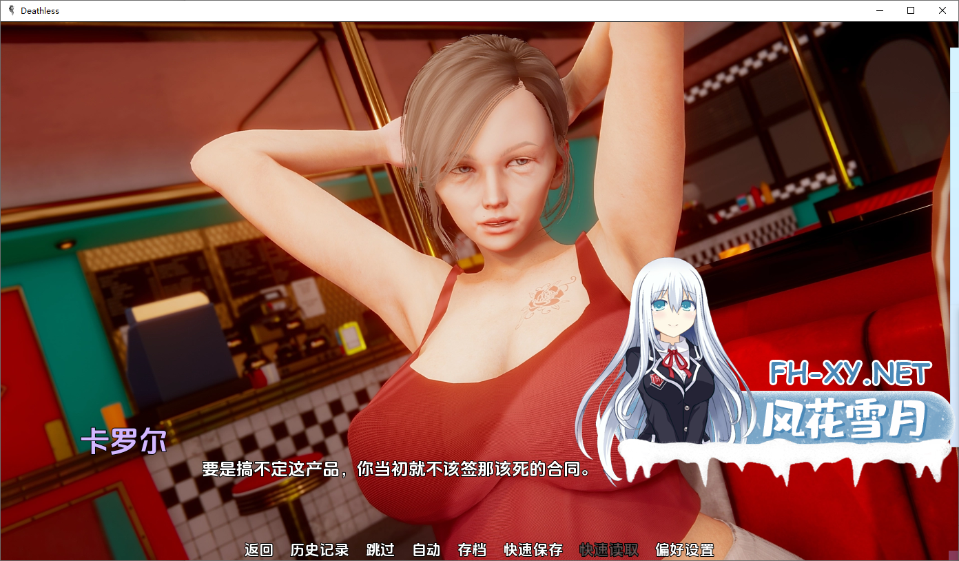 wechat_2025-07-30_194300_708.png