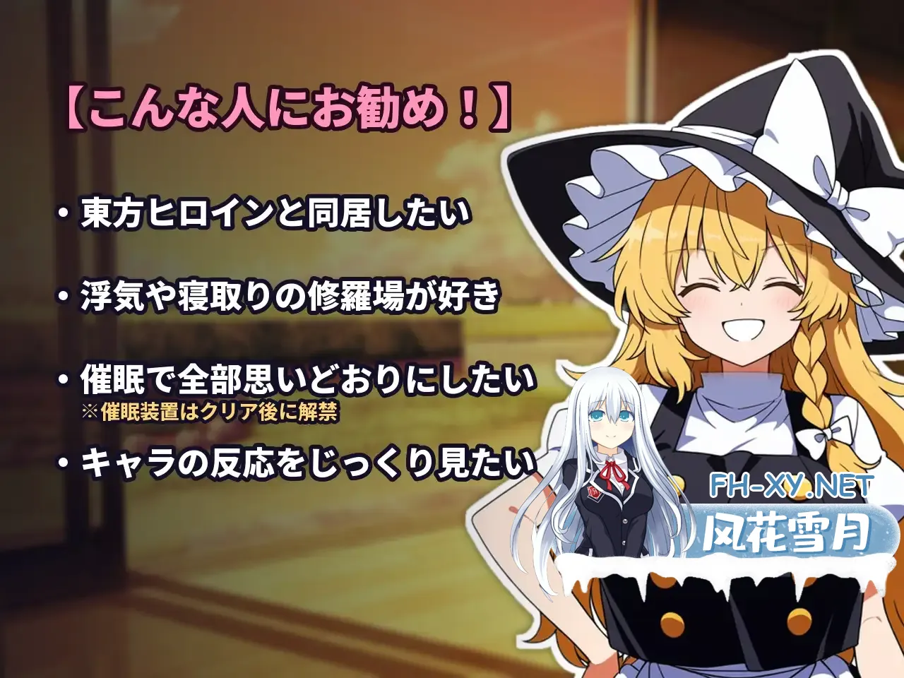 RJ01730150_img_smp1.webp
