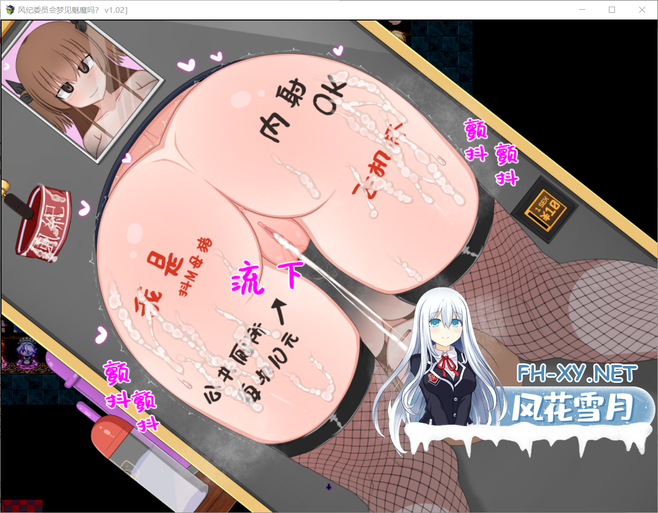 QQ20261009140638.png